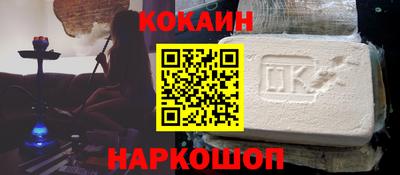 прущие крисы Чапаевск