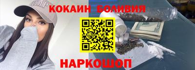 MDMA Premium VHQ Чебоксары