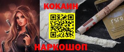 первитин Чебаркуль