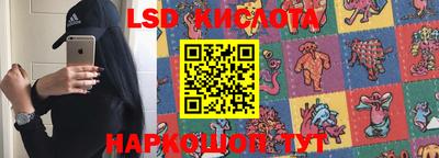MDMA Premium VHQ Чебоксары