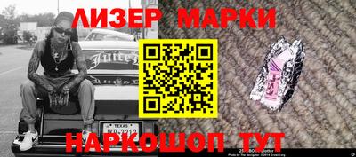 MDMA Premium VHQ Чебоксары