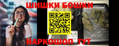 первитин Чебаркуль