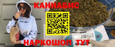 прущие крисы Чапаевск