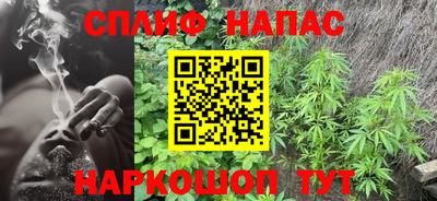 прущие крисы Чапаевск
