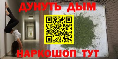 MDMA Premium VHQ Чебоксары