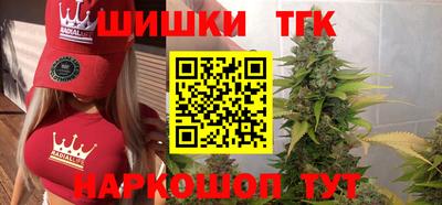 MDMA Premium VHQ Чебоксары
