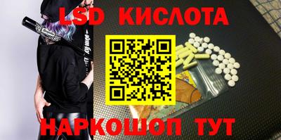 первитин Чебаркуль