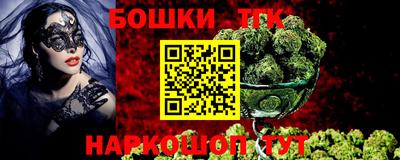 первитин Чебаркуль