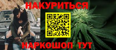 первитин Чебаркуль