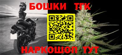 MDMA Premium VHQ Чебоксары