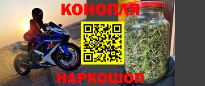 прущие крисы Чапаевск