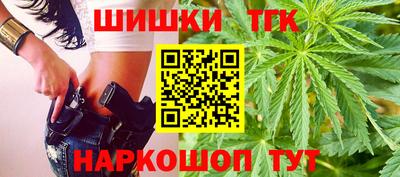 прущие крисы Чапаевск