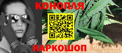 прущие крисы Чапаевск