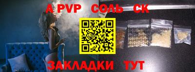MDMA Premium VHQ Чебоксары