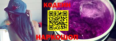 MDMA Premium VHQ Чебоксары