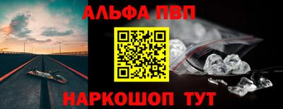 MDMA Premium VHQ Чебоксары