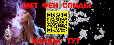 MDMA Premium VHQ Чебоксары