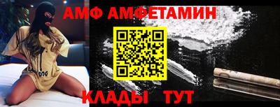MDMA Premium VHQ Чебоксары