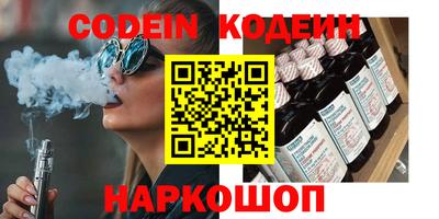 MDMA Premium VHQ Чебоксары