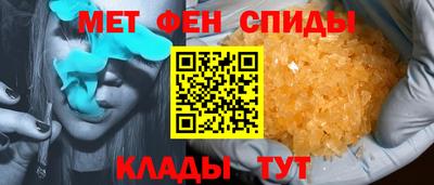 прущие крисы Чапаевск
