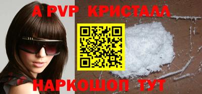 MDMA Premium VHQ Чебоксары
