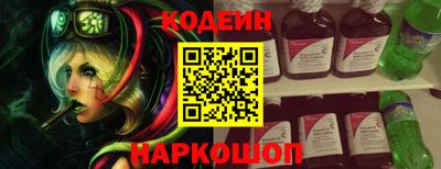 MDMA Premium VHQ Чебоксары