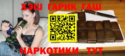 MDMA Premium VHQ Чебоксары