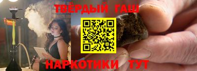 первитин Чебаркуль