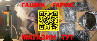 MDMA Premium VHQ Чебоксары