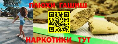 MDMA Premium VHQ Чебоксары