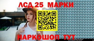 MDMA Premium VHQ Чебоксары