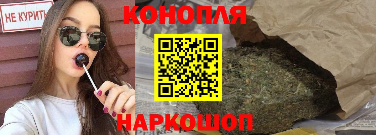 Каннабис тримм Тихвин